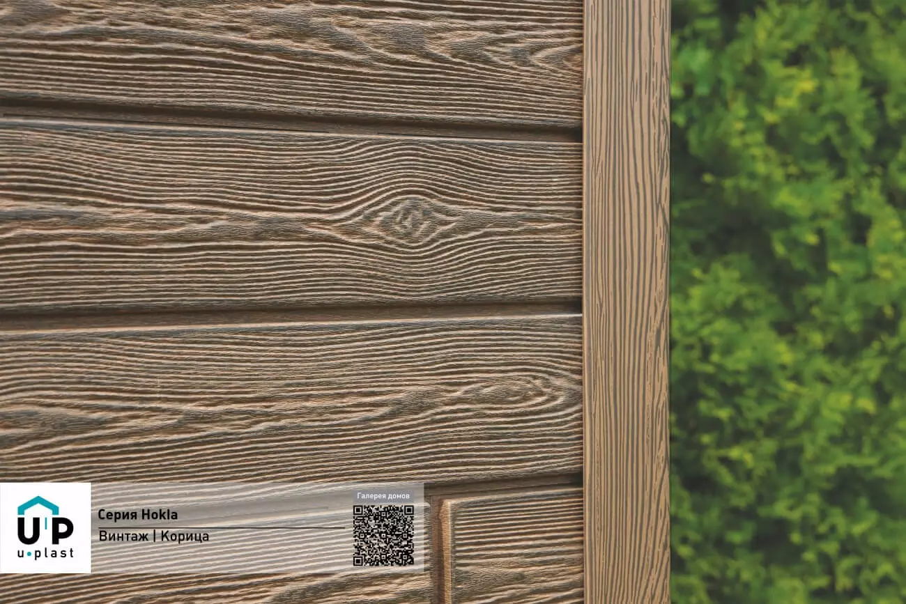 shablon_new_for2-line1112-scaled