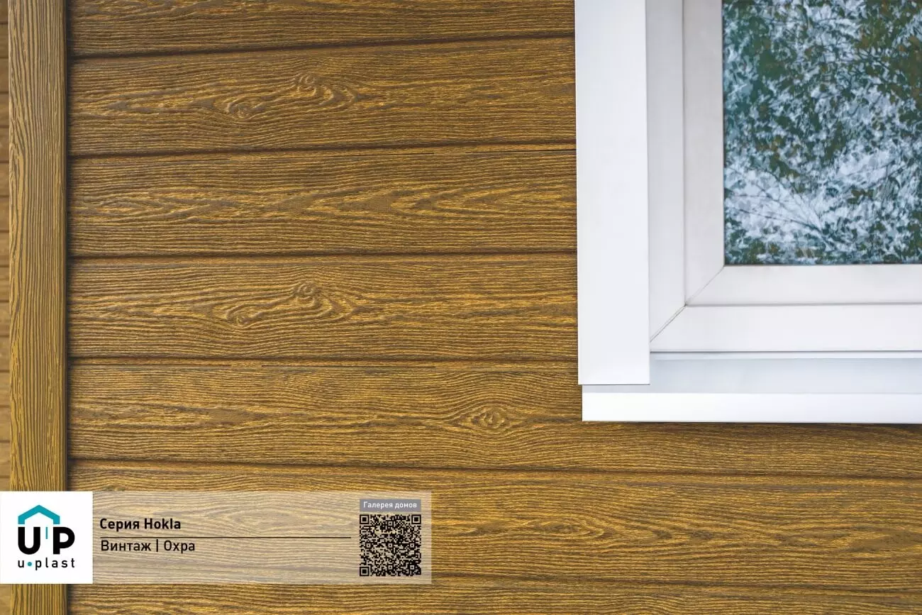 shablon_new_for2-line21212-2-scaled