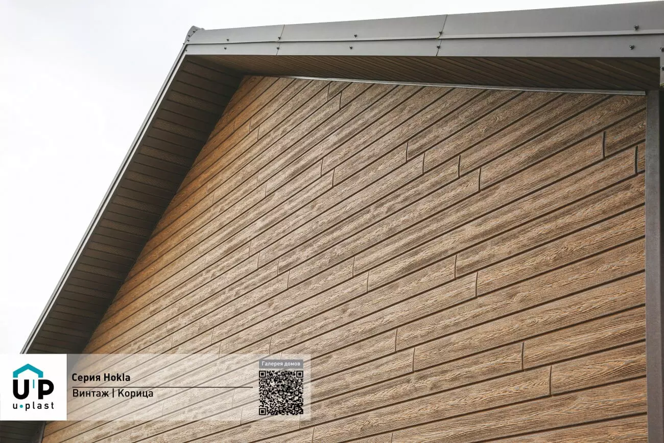 shablon_new_for2-line2145452-scaled