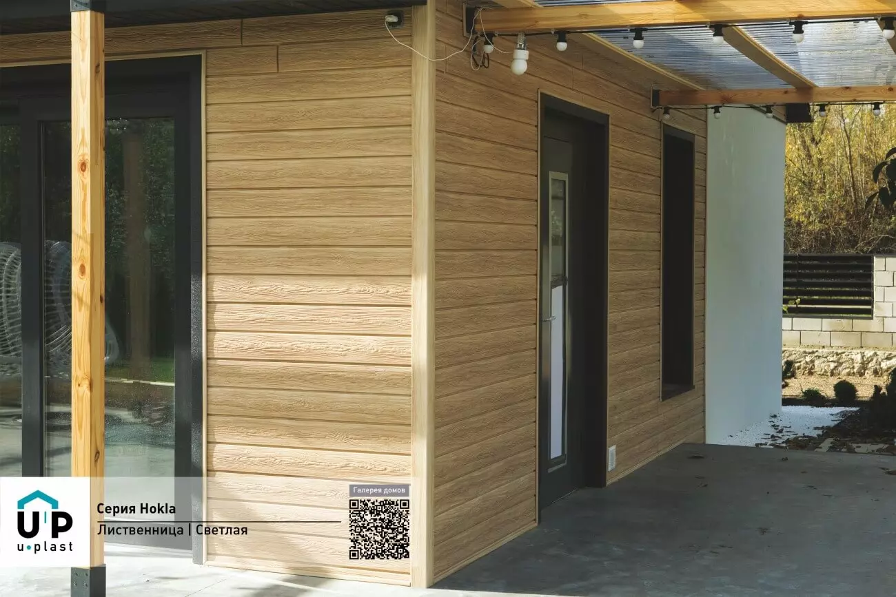 shablon_new_for2-line2245-scaled