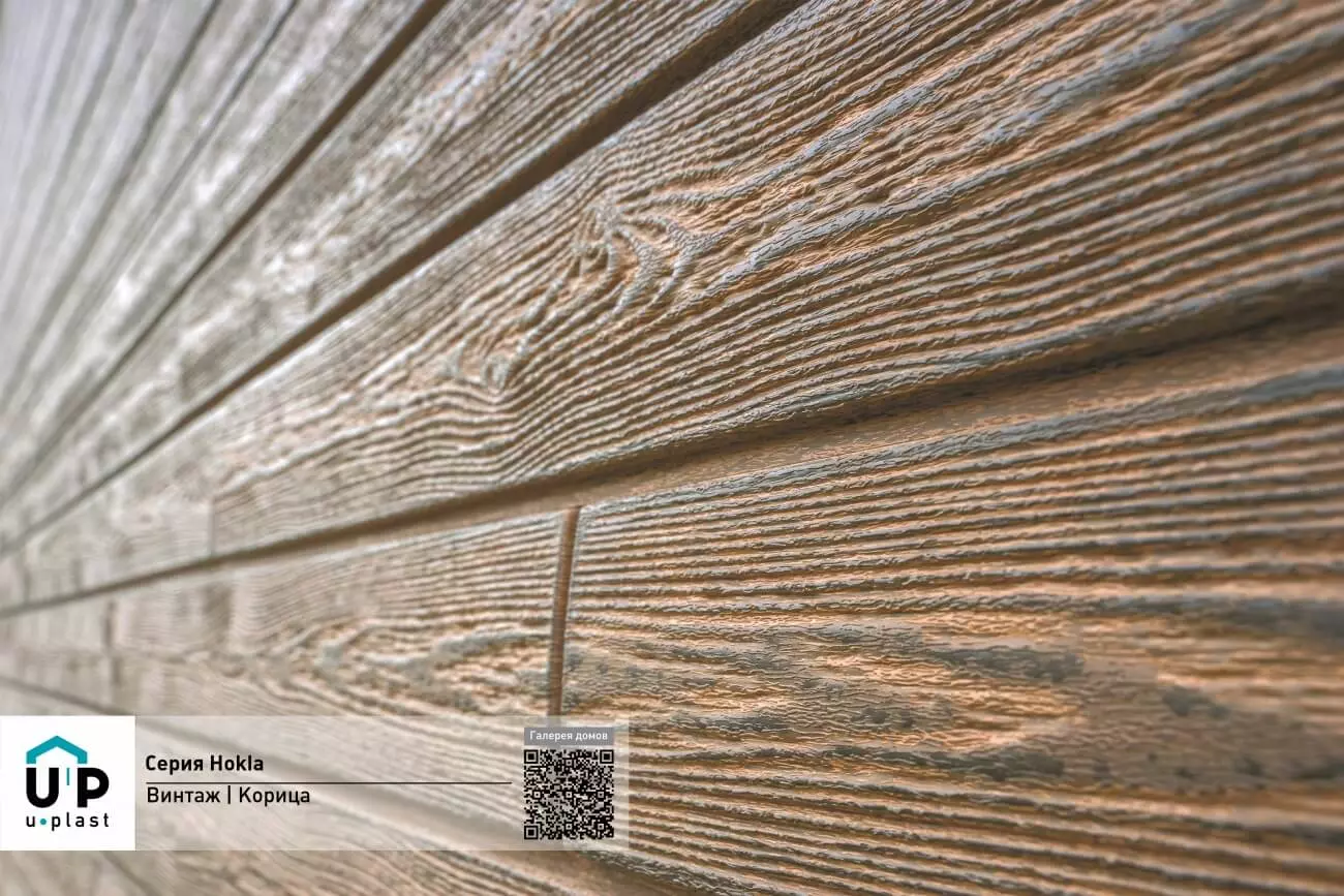 shablon_new_for2-line2442-scaled