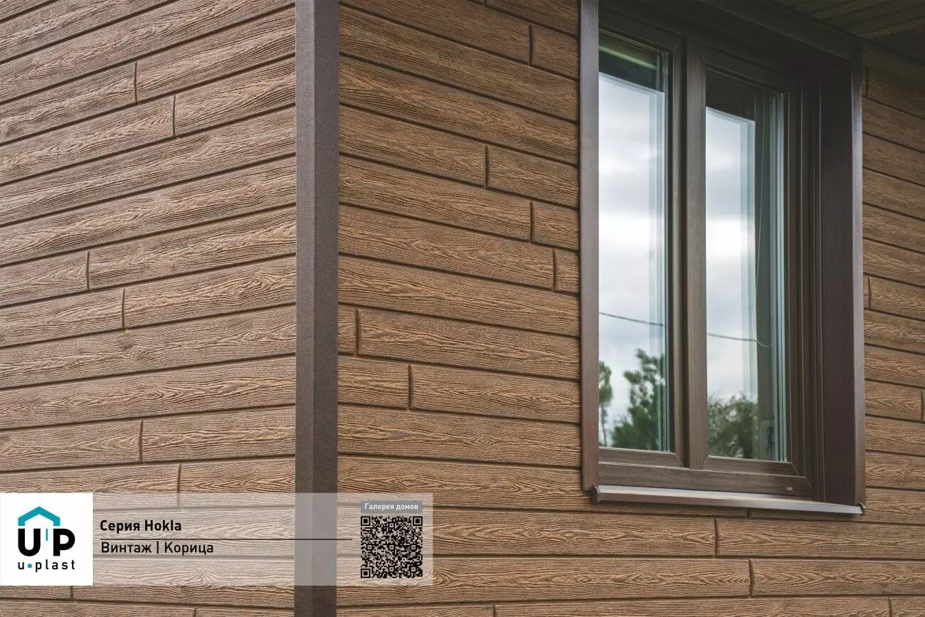 shablon_new_for2-line44522-scaled