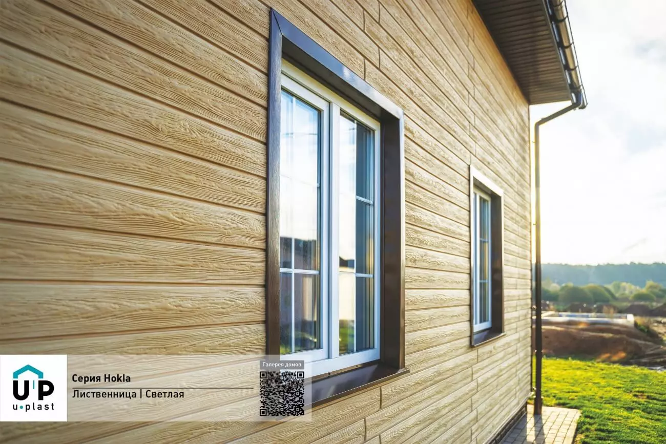 shablon_new_for2-line45422-scaled