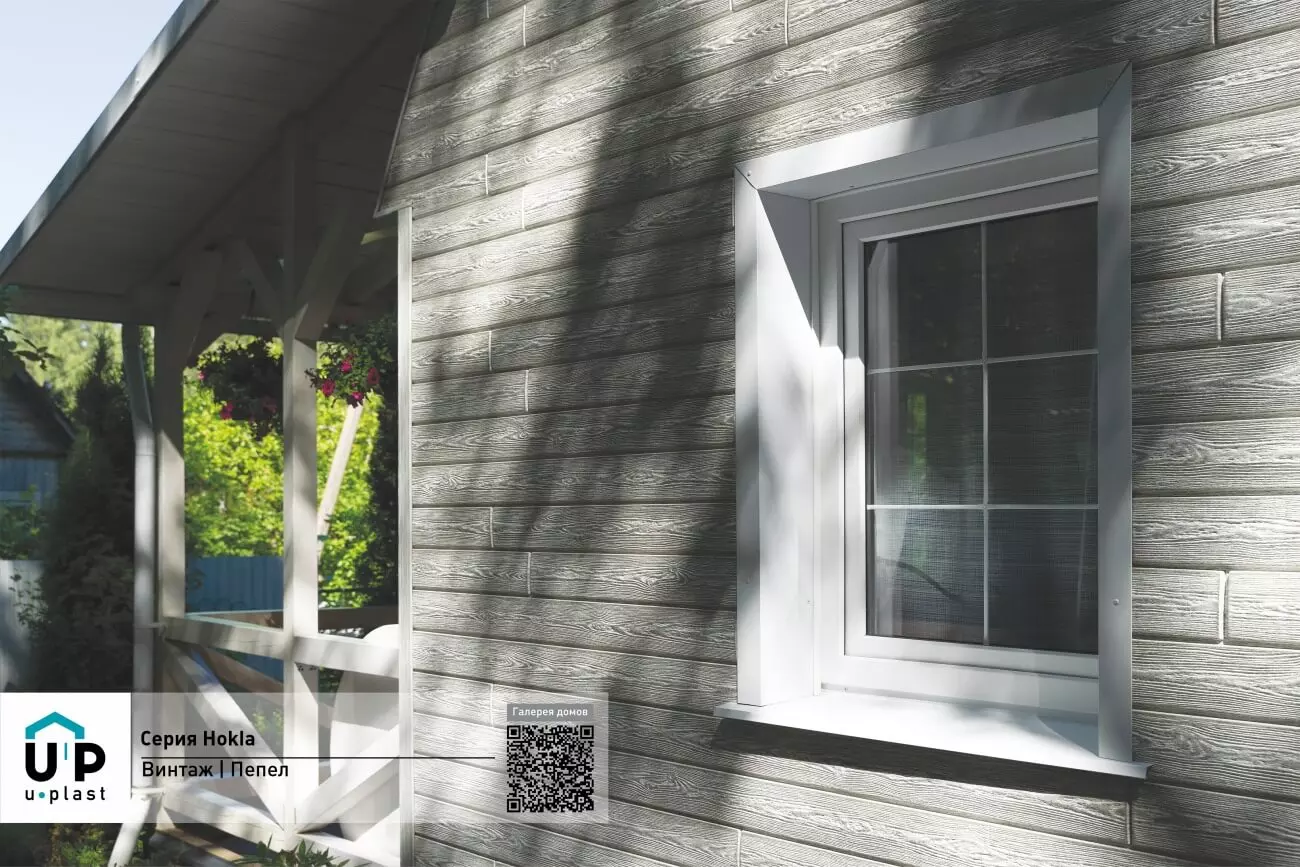 shablon_new_for2-line69822-scaled