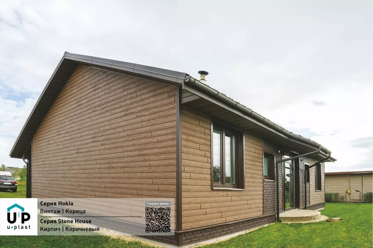 shablon_new_for4-lin1212e-scaled