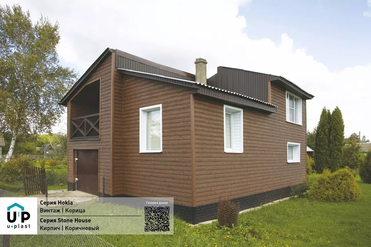 shablon_new_for4-lin4554e-scaled