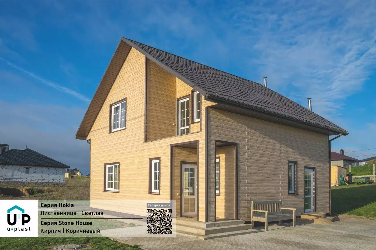 shablon_new_for4-line-scaled