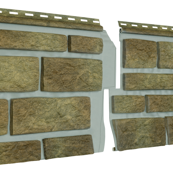 Вулканический