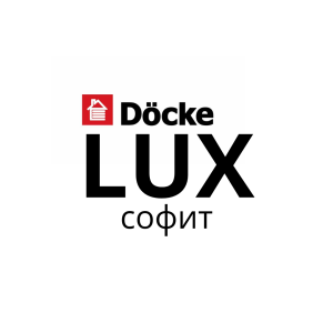 Docke LUX