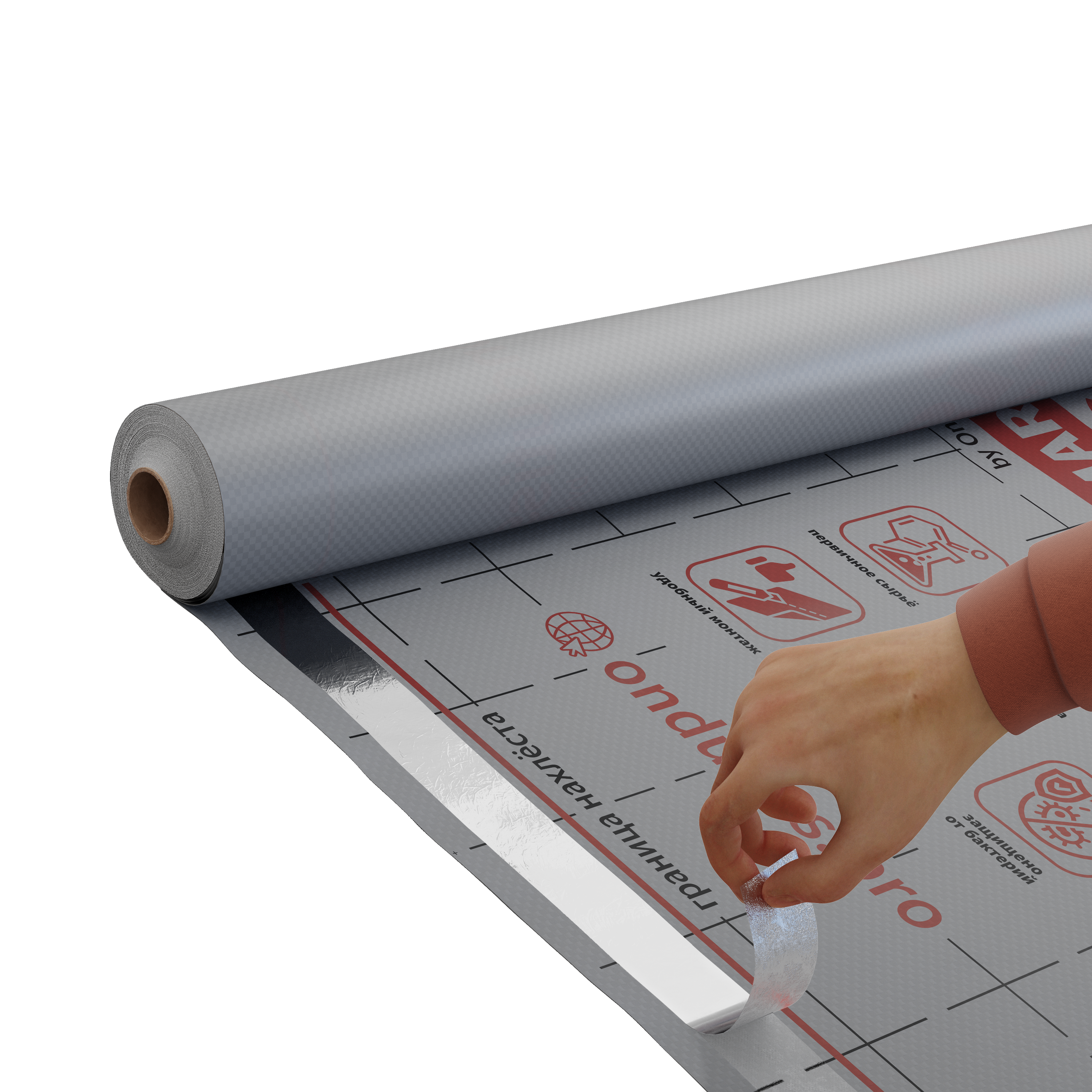 83. ONDUTISS SMART_D_рендер_с рукой_без фона