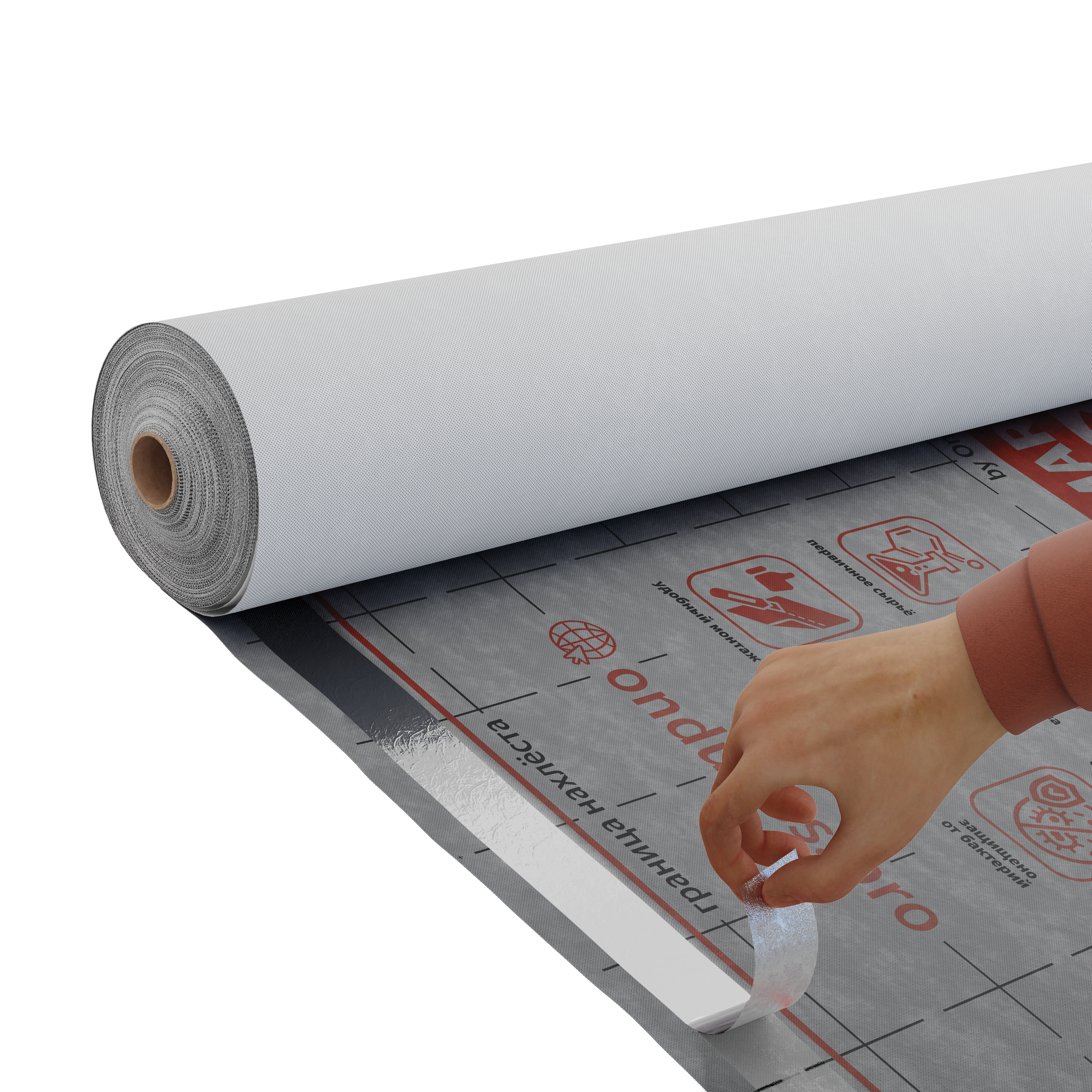 84. ONDUTISS SMART_AM_рендер_ с рукой_без фона