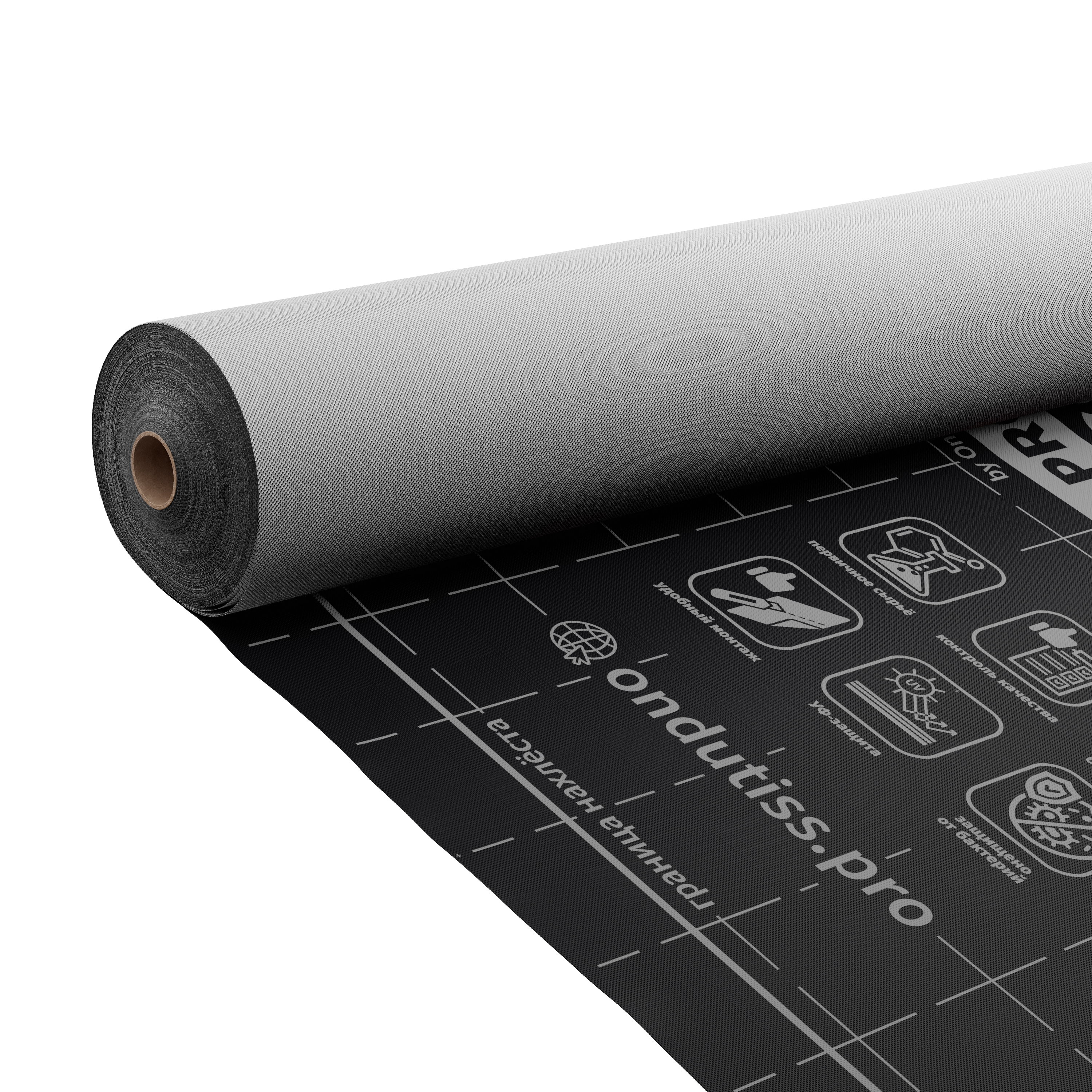 87. ONDUTISS PRO_AM 130_супердиффузионная мембрана_рендер_без фона